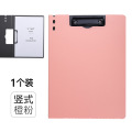 Wholesale Stationery A4 Folder School Office Supplies